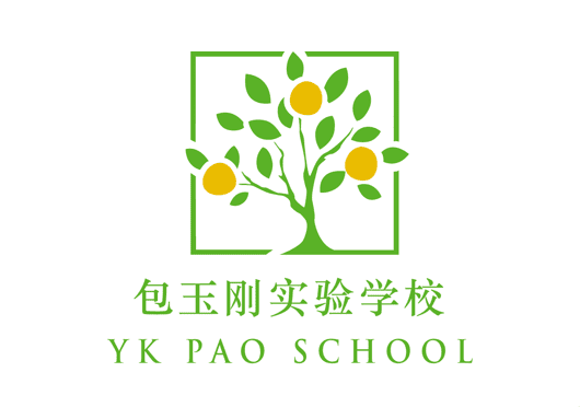 Yk Pao School Foundation