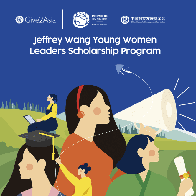 A new scholarship program to empower young women in rural China