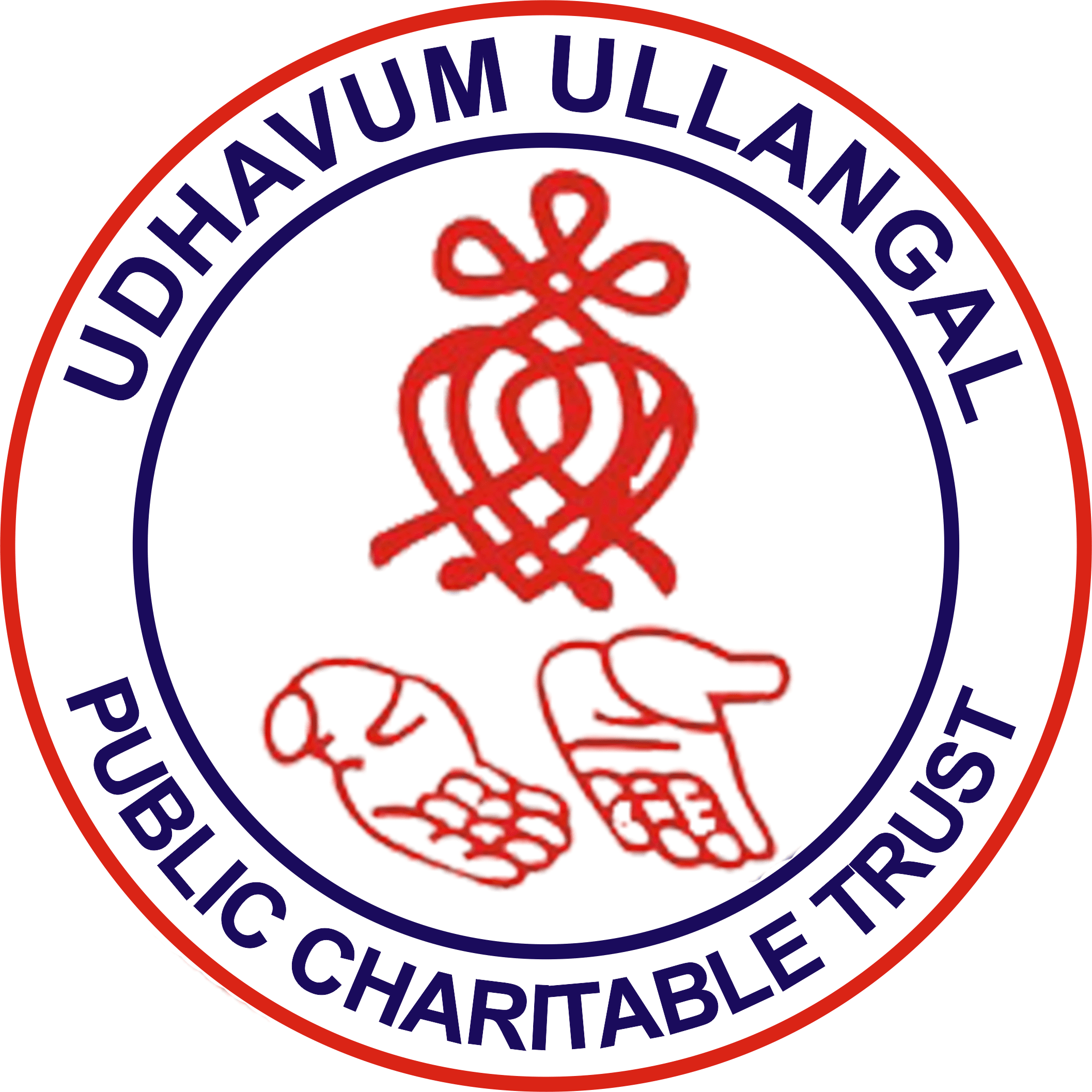 udhavum-ullangal-public-charitable-trust